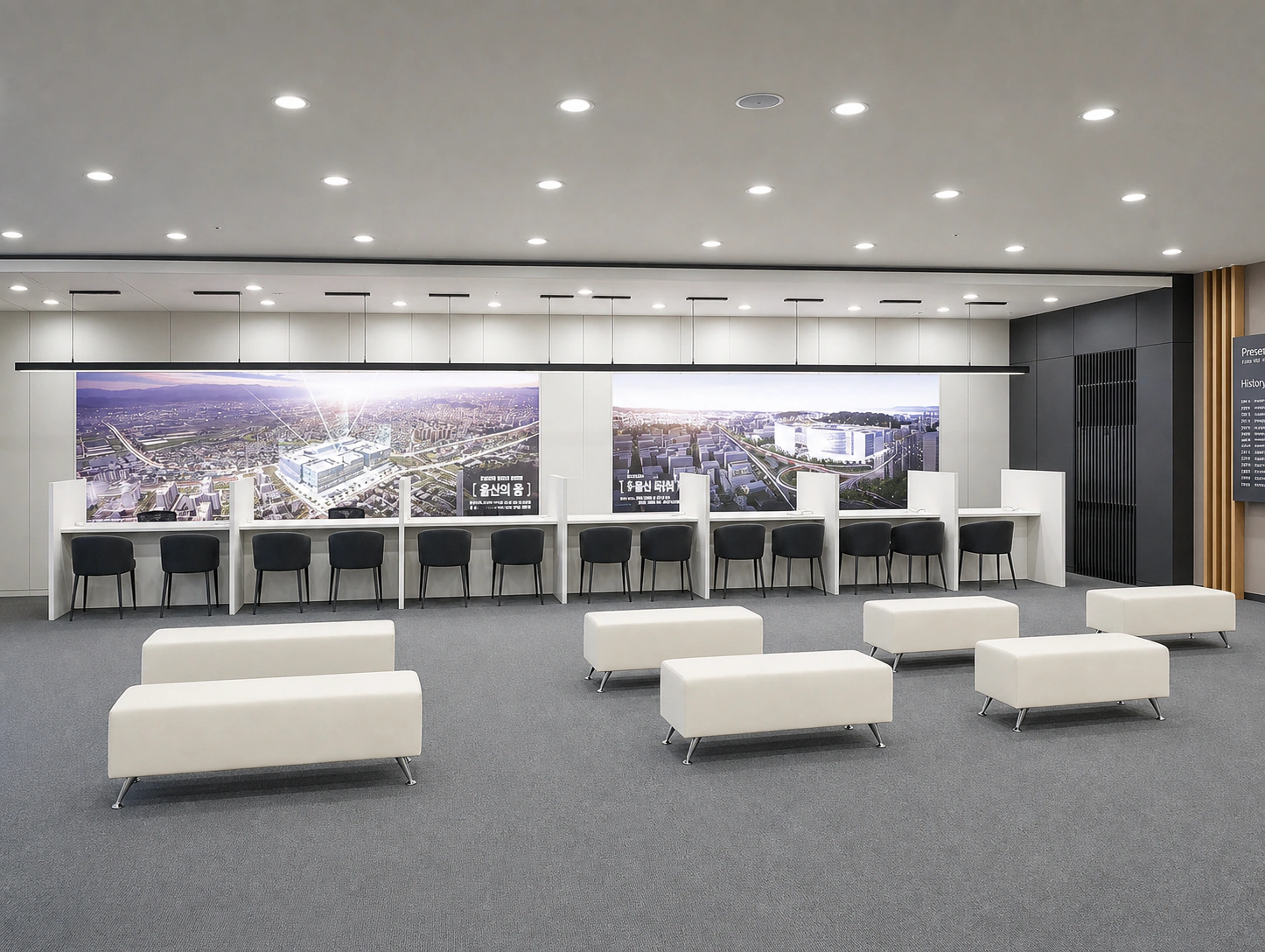 울산 G-Prime Tower 모델하우스 공간 이미지 2